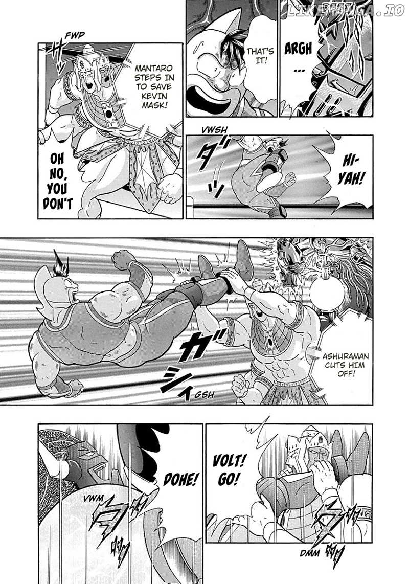 Kinnikuman II Sei - 2nd Generation chapter 274 - page 19