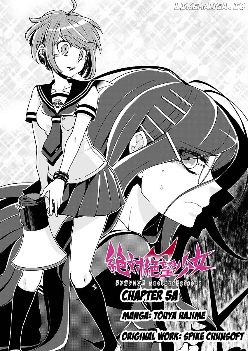 Zettai Zetsubou Shoujo - Danganronpa Another Episode chapter 5.1 - page 1