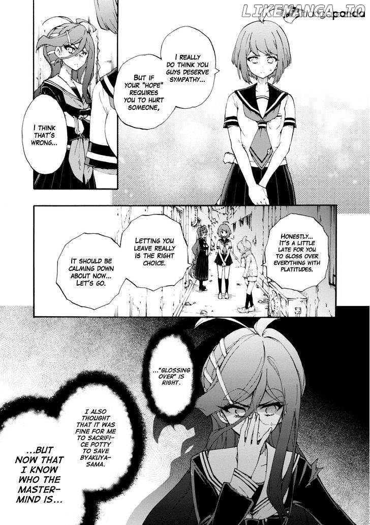 Zettai Zetsubou Shoujo - Danganronpa Another Episode chapter 7 - page 21