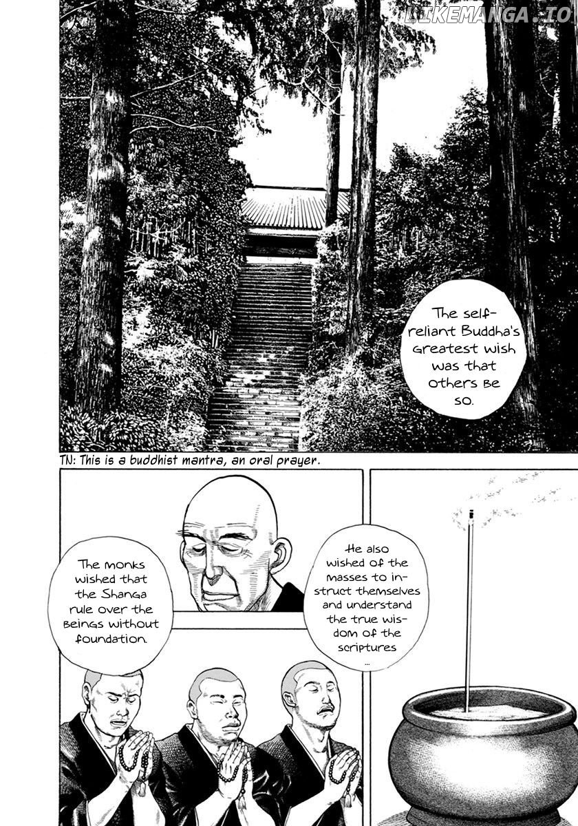 Koukou Tekkenden Tough Chapter 350 - page 7