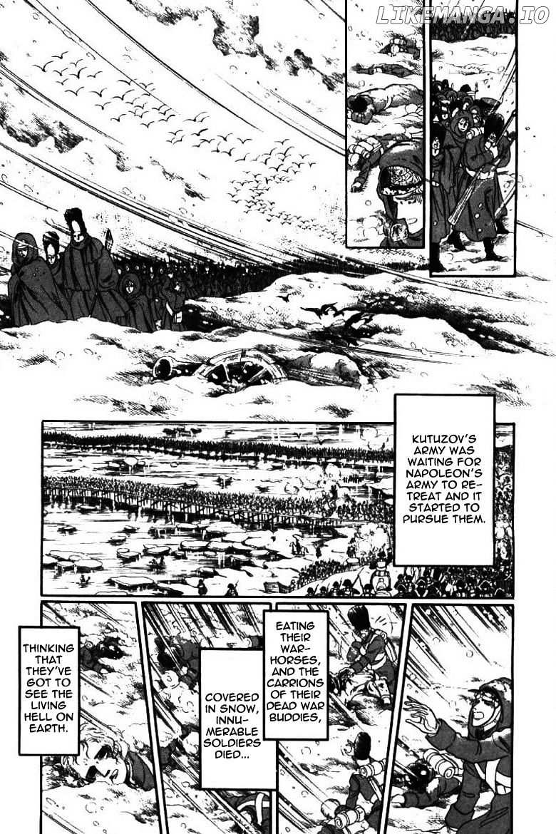 Porando Hishi Ten No Hate Made chapter 19 - page 11
