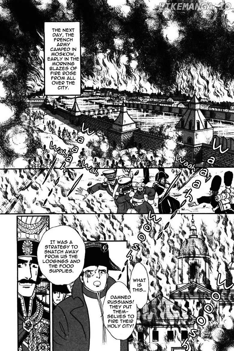 Porando Hishi Ten No Hate Made chapter 19 - page 8
