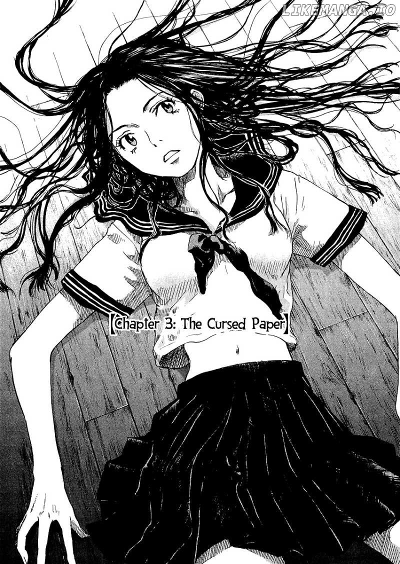 Shinigami Tantei To Yuurei Gakuen chapter 3 - page 1
