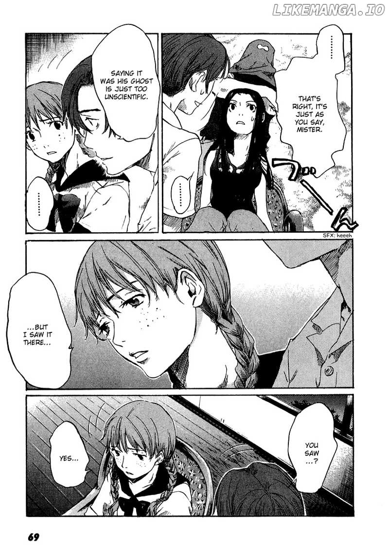 Shinigami Tantei To Yuurei Gakuen chapter 3 - page 15