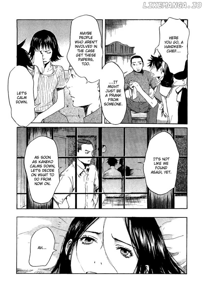 Shinigami Tantei To Yuurei Gakuen chapter 7 - page 12