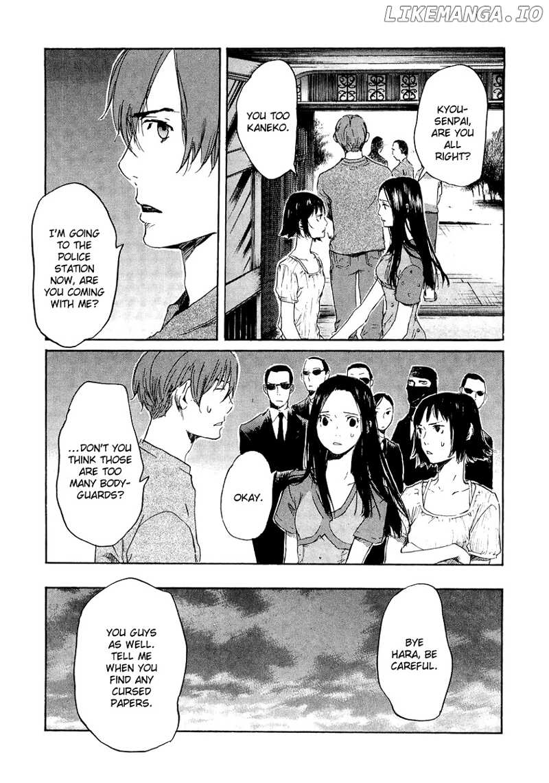 Shinigami Tantei To Yuurei Gakuen chapter 7 - page 16