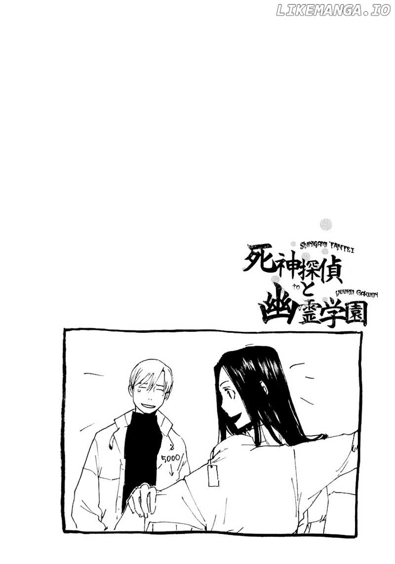 Shinigami Tantei To Yuurei Gakuen chapter 7 - page 18