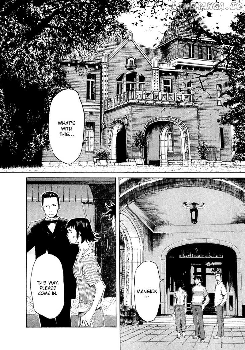 Shinigami Tantei To Yuurei Gakuen chapter 7 - page 3
