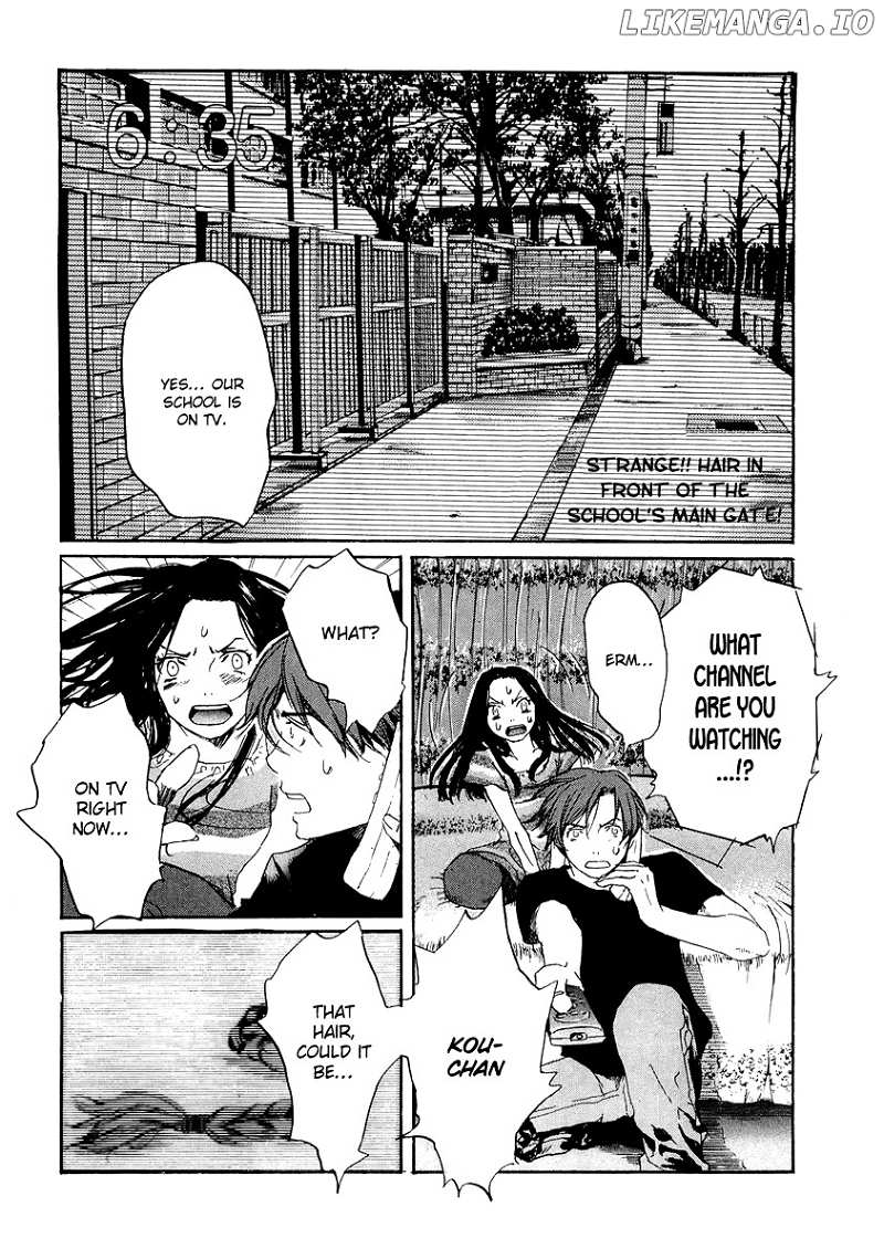 Shinigami Tantei To Yuurei Gakuen chapter 6 - page 27