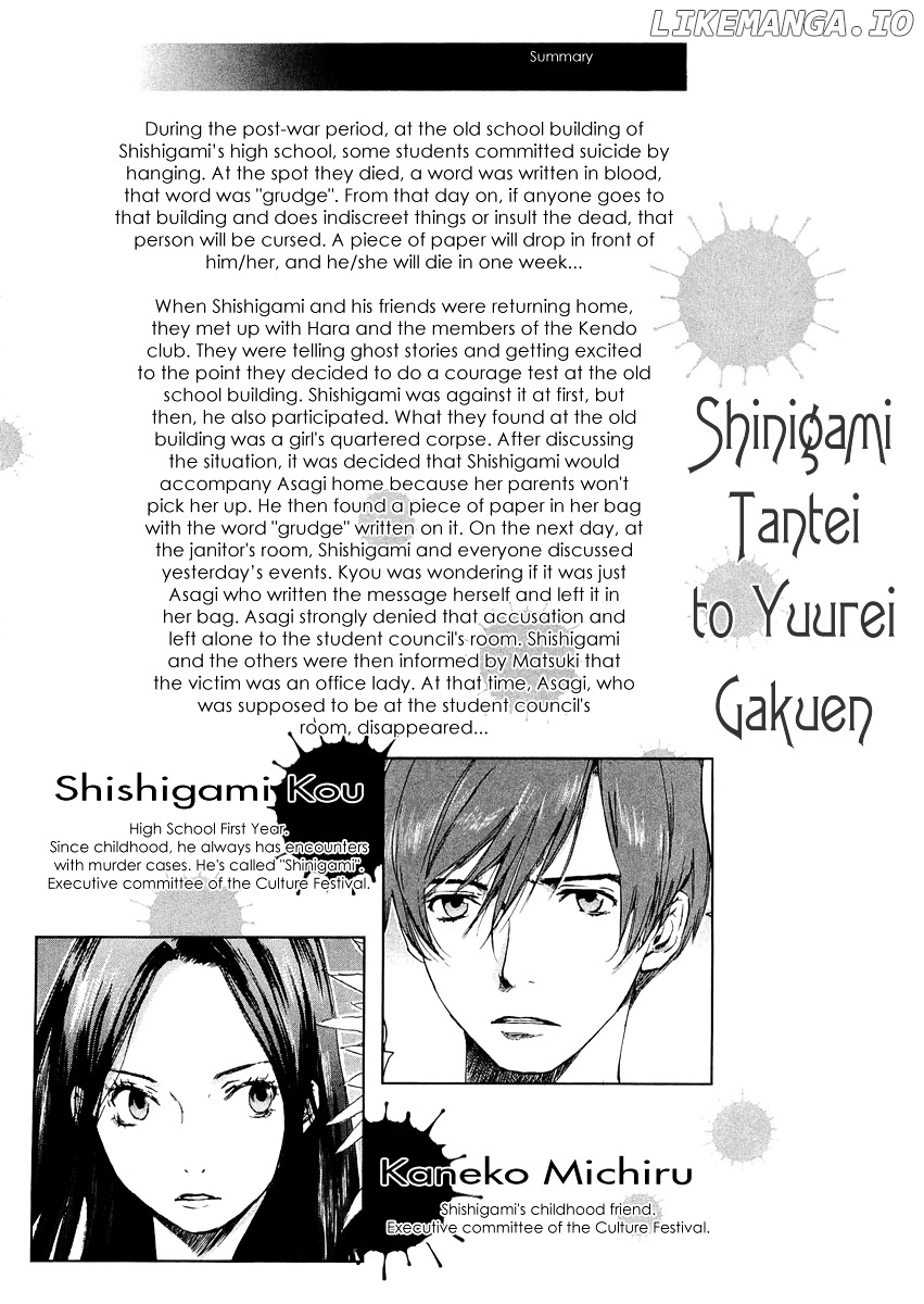 Shinigami Tantei To Yuurei Gakuen chapter 6 - page 3