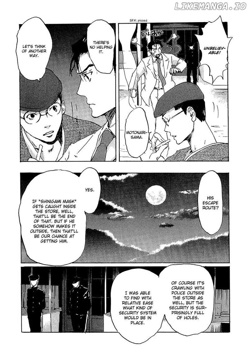 Shinigami Tantei To Yuurei Gakuen chapter 5.1 - page 17