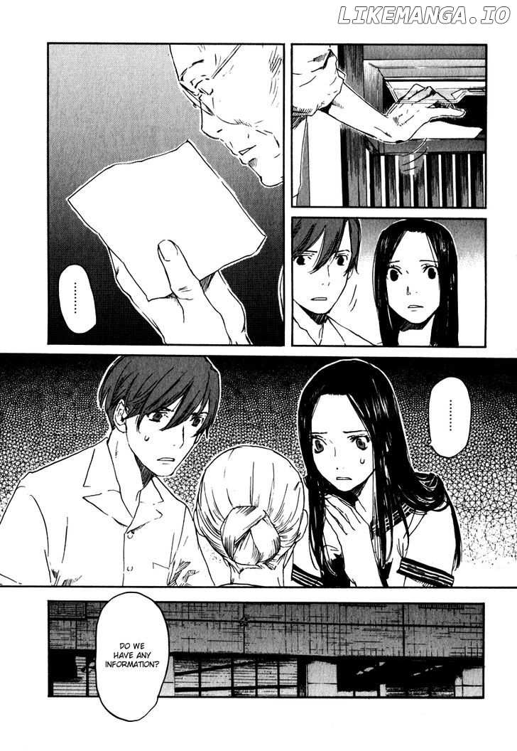 Shinigami Tantei To Yuurei Gakuen chapter 14 - page 11