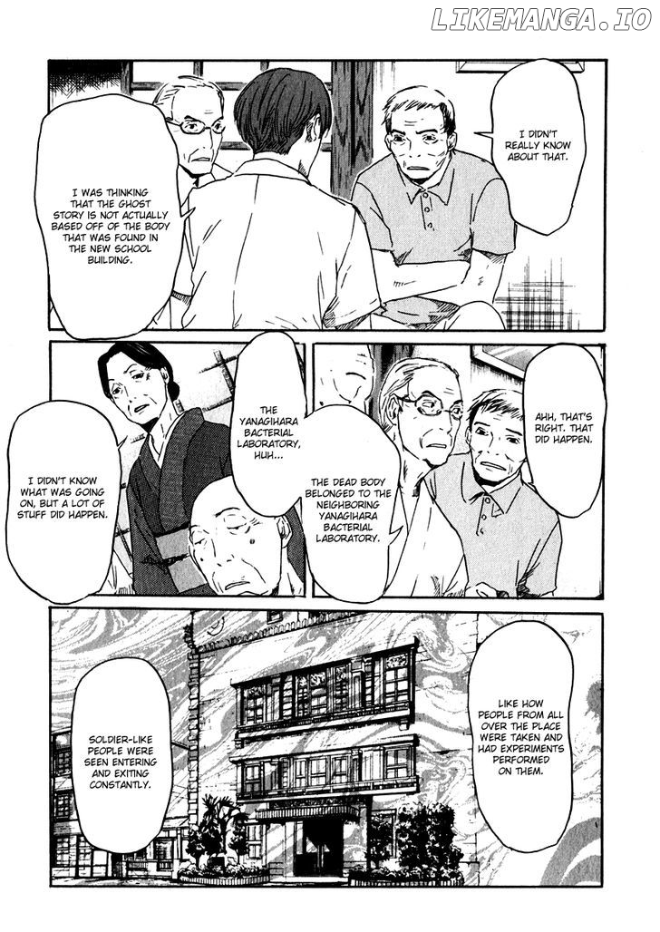 Shinigami Tantei To Yuurei Gakuen chapter 14 - page 8