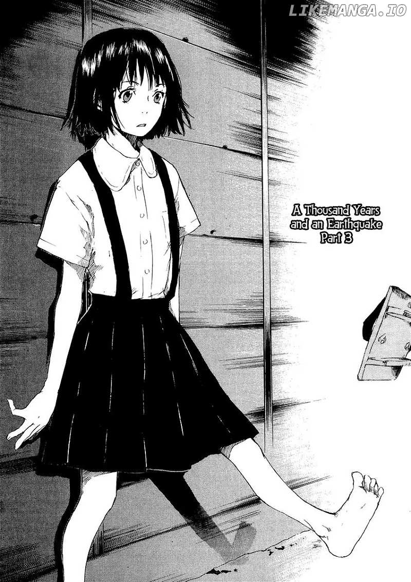 Shinigami Tantei To Yuurei Gakuen chapter 13.3 - page 1
