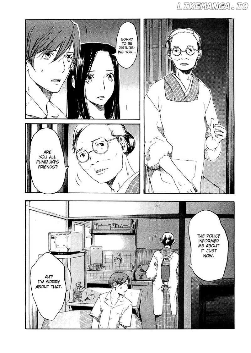 Shinigami Tantei To Yuurei Gakuen chapter 13 - page 3