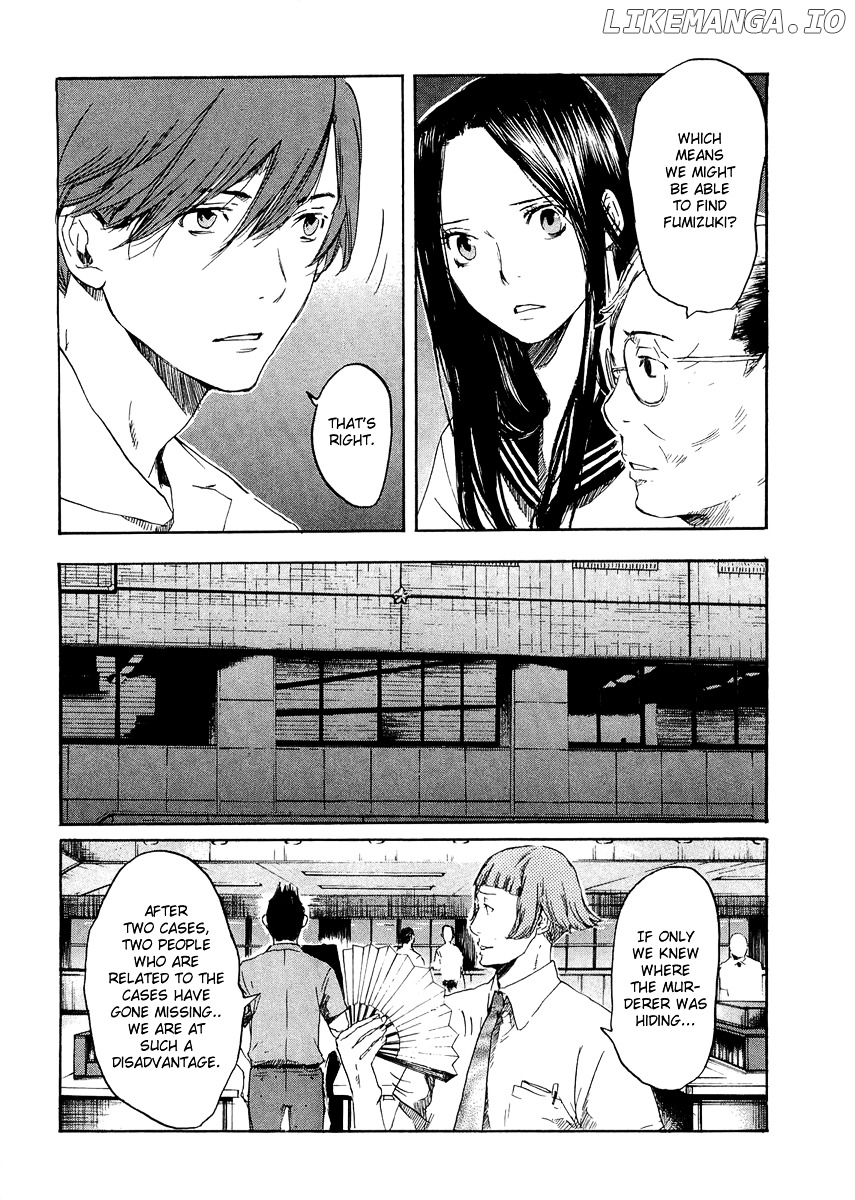 Shinigami Tantei To Yuurei Gakuen chapter 13 - page 6