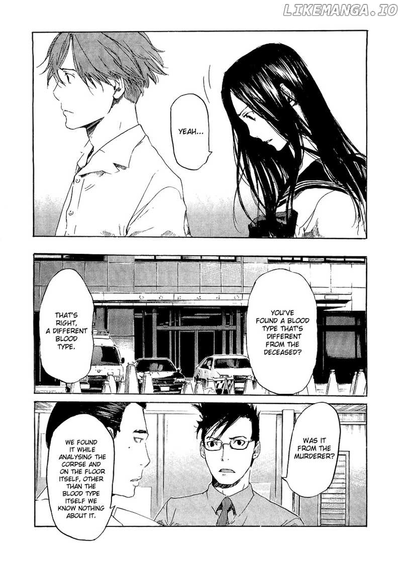 Shinigami Tantei To Yuurei Gakuen chapter 12 - page 4