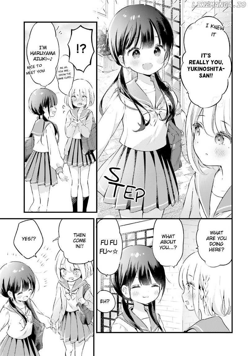 Yumemiru Maid No Tea Time chapter 1 - page 5