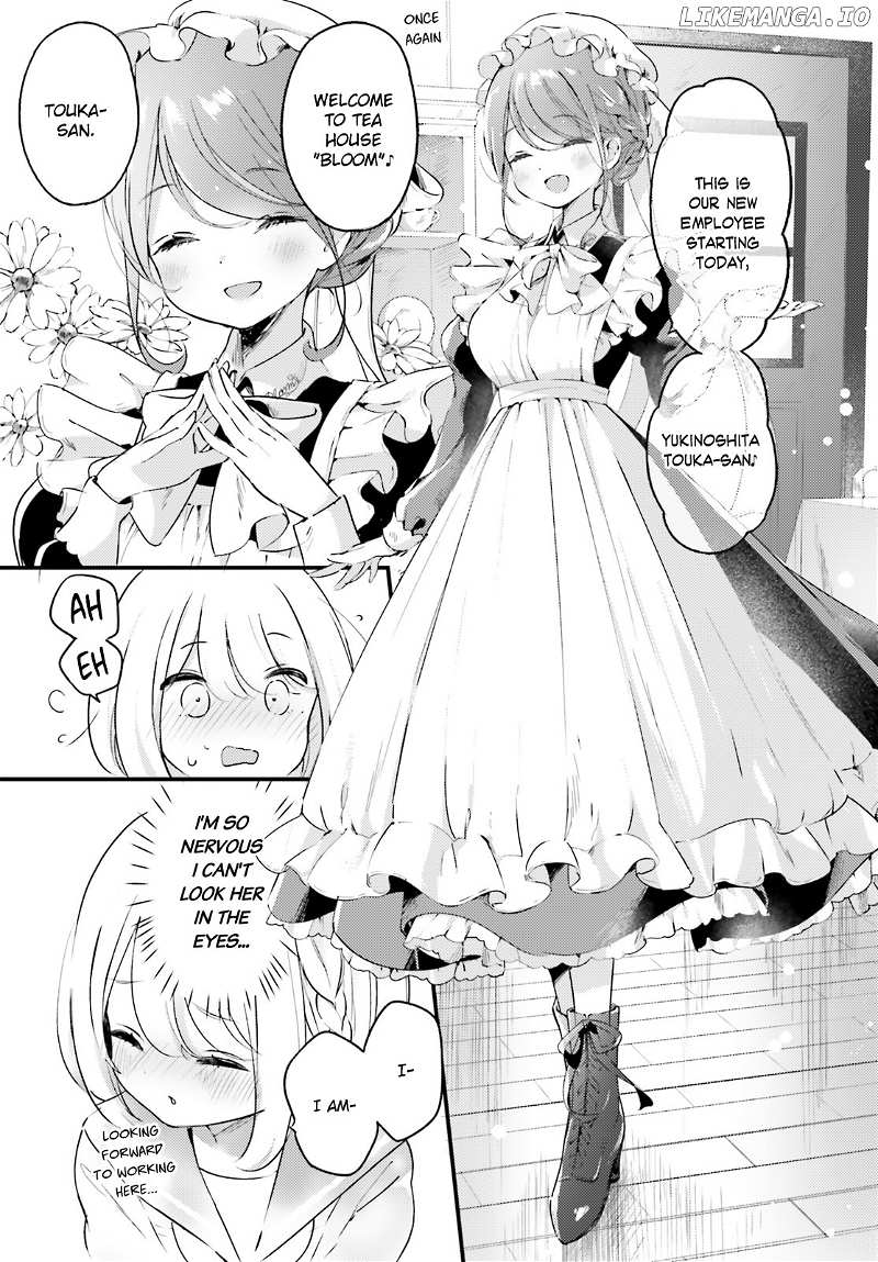 Yumemiru Maid No Tea Time chapter 1 - page 8