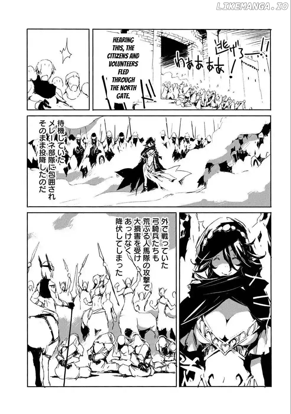 Jinrou e no Tensei, Maou no Fukkan: Hajimari no Shou Chapter 18 - page 25