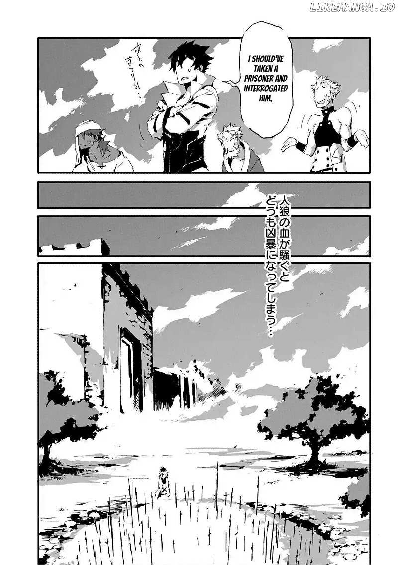 Jinrou e no Tensei, Maou no Fukkan: Hajimari no Shou Chapter 12 - page 11