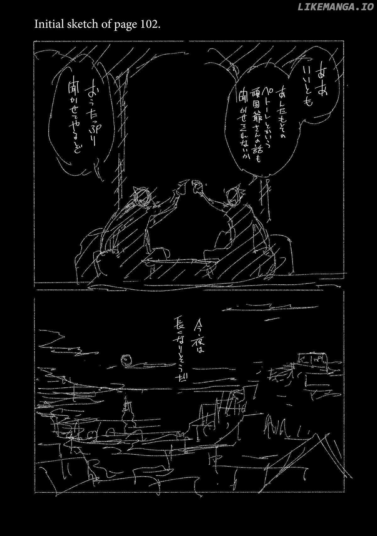 Jinrou e no Tensei, Maou no Fukkan: Hajimari no Shou Chapter 48 - page 34