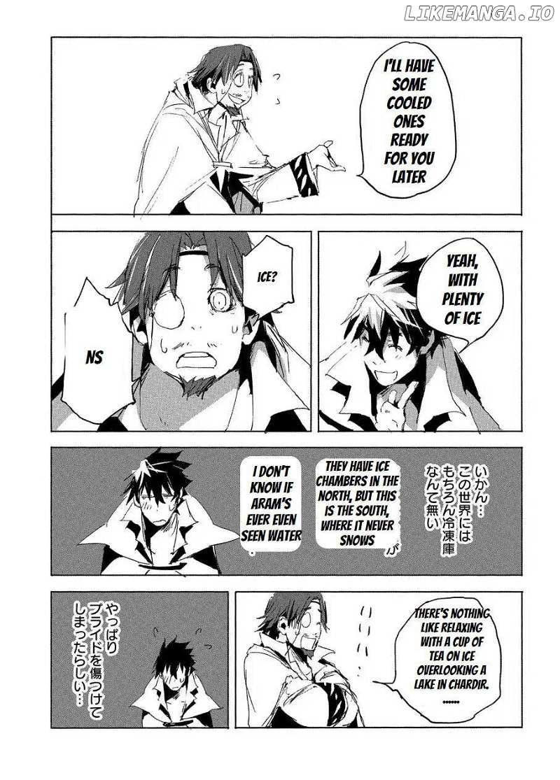 Jinrou e no Tensei, Maou no Fukkan: Hajimari no Shou Chapter 27 - page 11