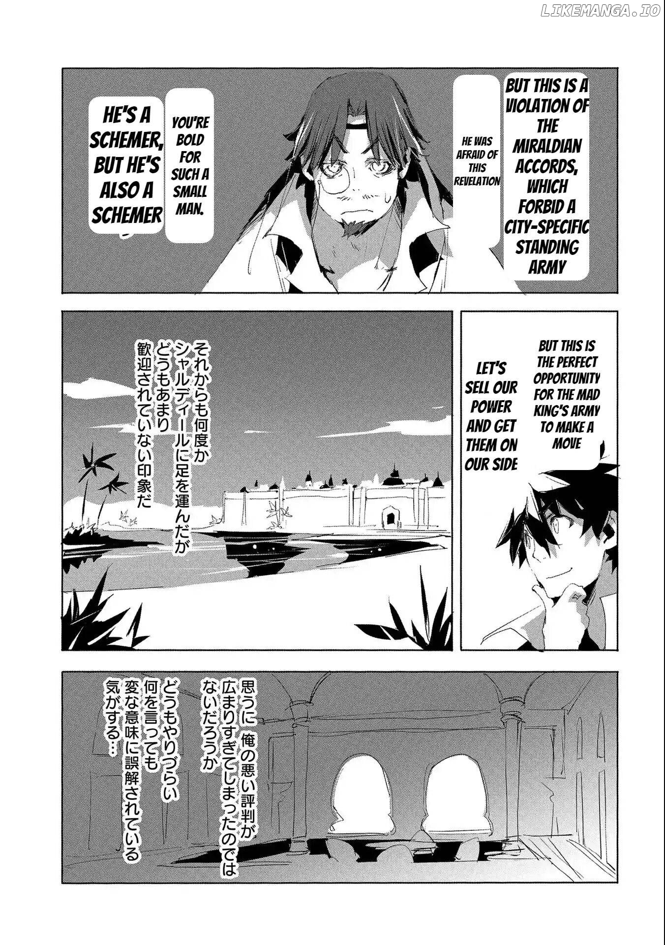Jinrou e no Tensei, Maou no Fukkan: Hajimari no Shou Chapter 27 - page 21