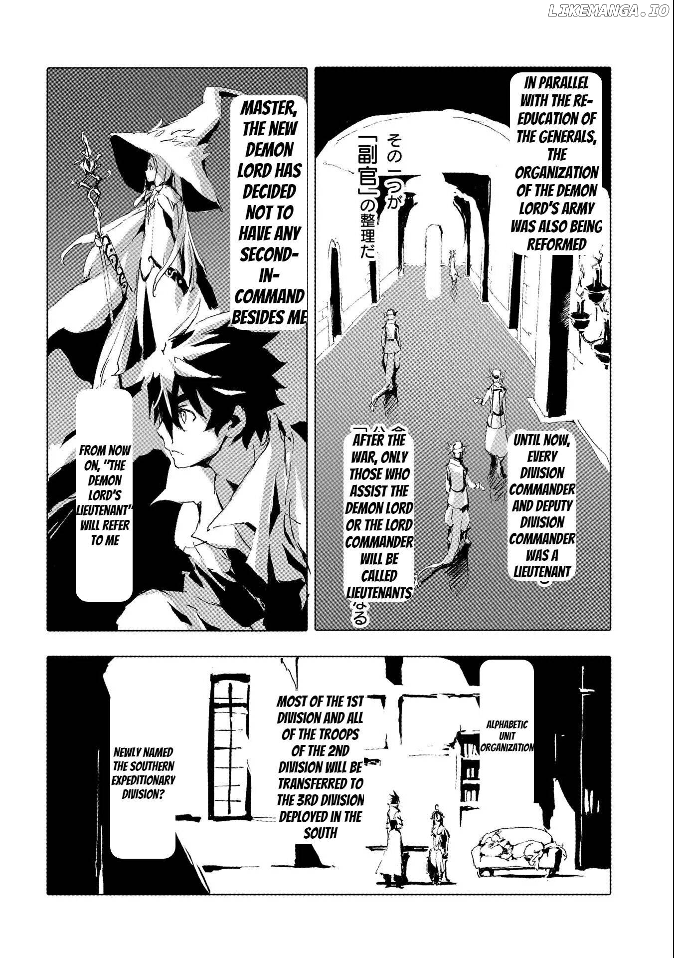 Jinrou e no Tensei, Maou no Fukkan: Hajimari no Shou Chapter 38 - page 16