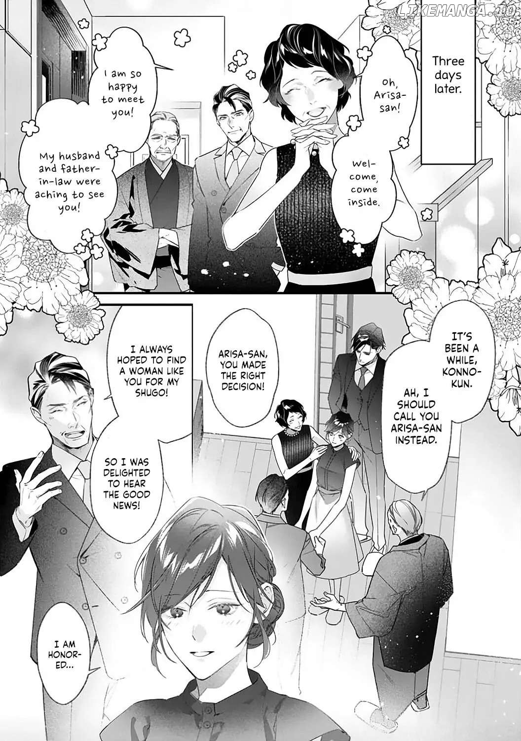 Juokuen no Keiyaku Hanayome Kahogana Onzoshi to Hisoho no Inbi na Kekkon Chapter 2 - page 23