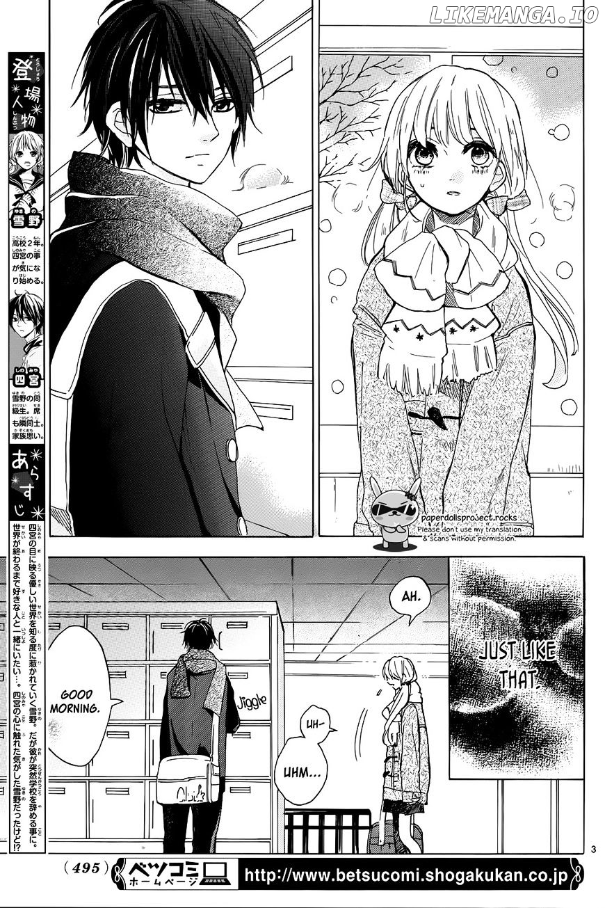 Shinomiya-kun no Sekai ga Owatte mo chapter 3 - page 5