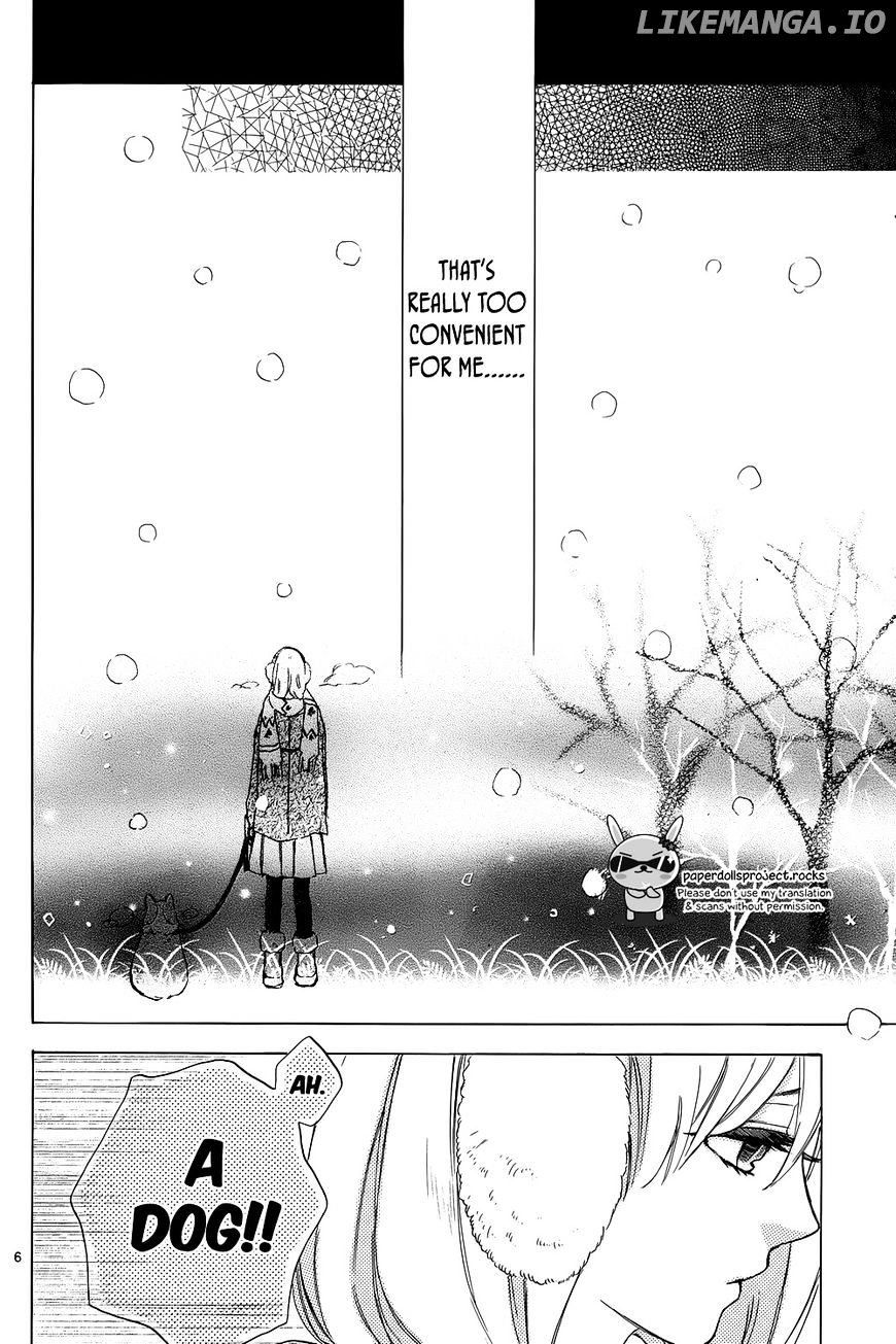 Shinomiya-kun no Sekai ga Owatte mo chapter 3 - page 8