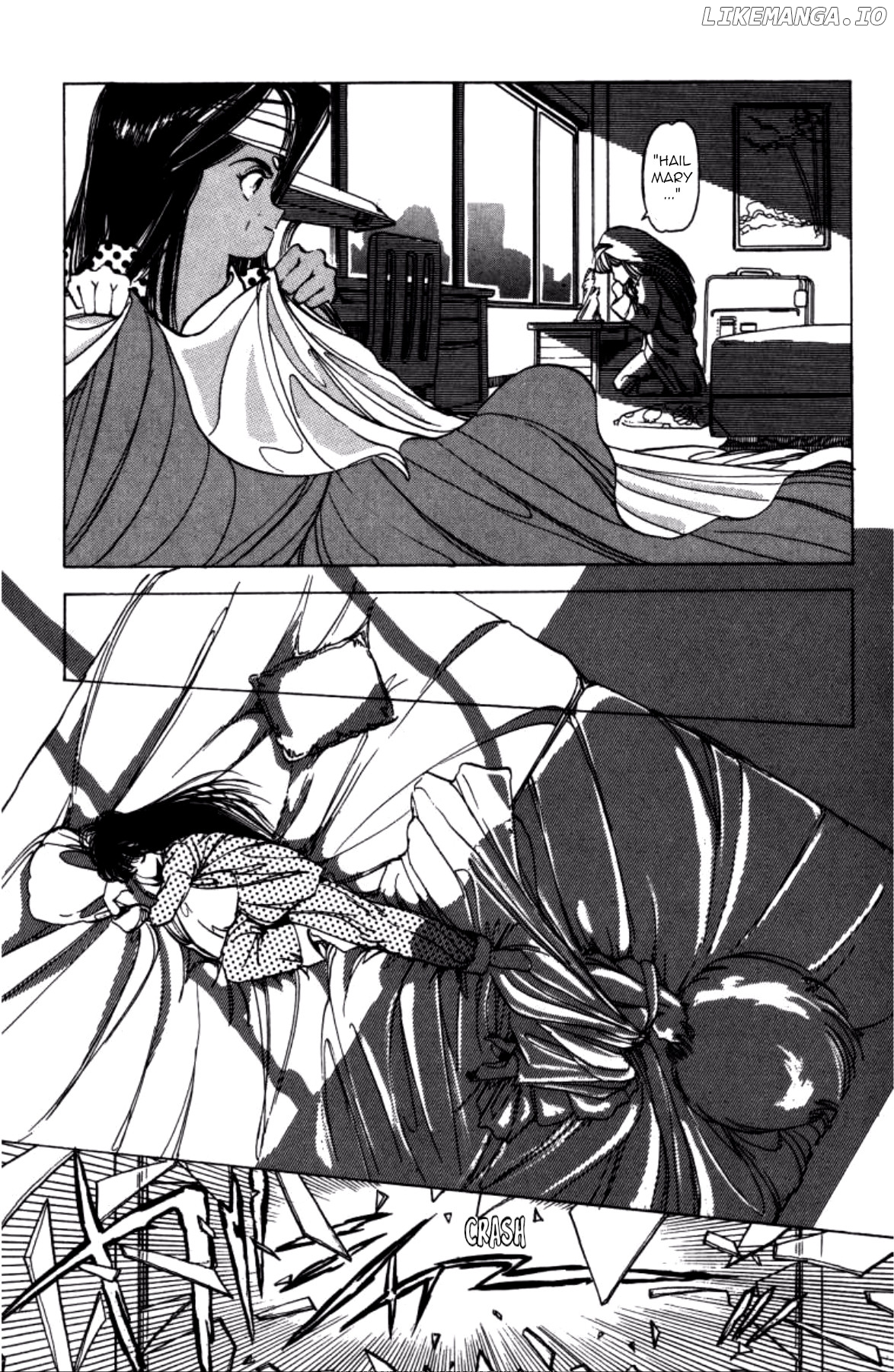 Dengeki Oshioki Musume Gotaman chapter 1 - page 15