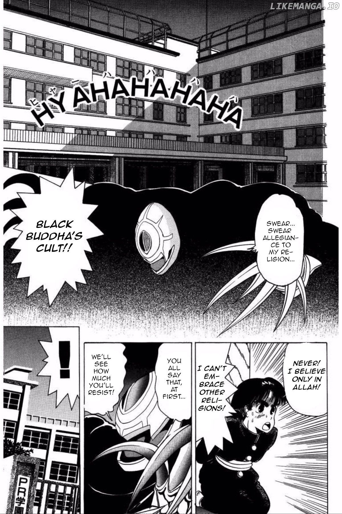 Dengeki Oshioki Musume Gotaman chapter 1 - page 5