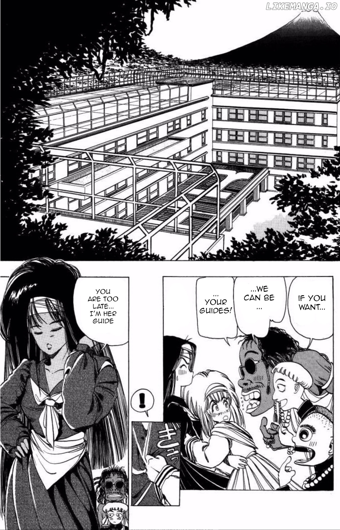 Dengeki Oshioki Musume Gotaman chapter 1 - page 9