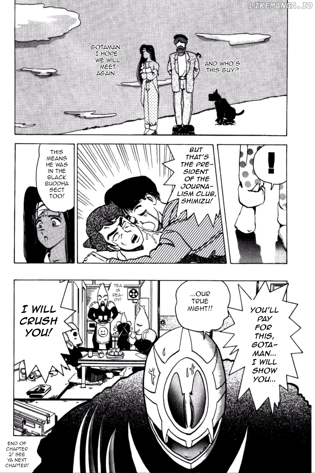 Dengeki Oshioki Musume Gotaman chapter 2 - page 18