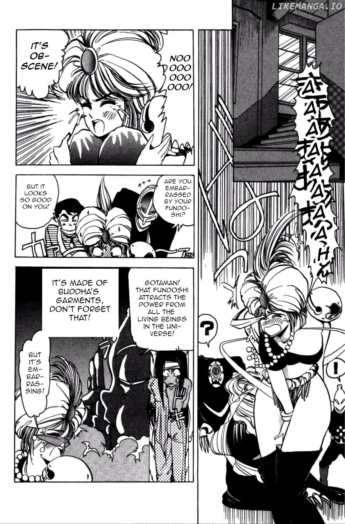 Dengeki Oshioki Musume Gotaman chapter 2 - page 6