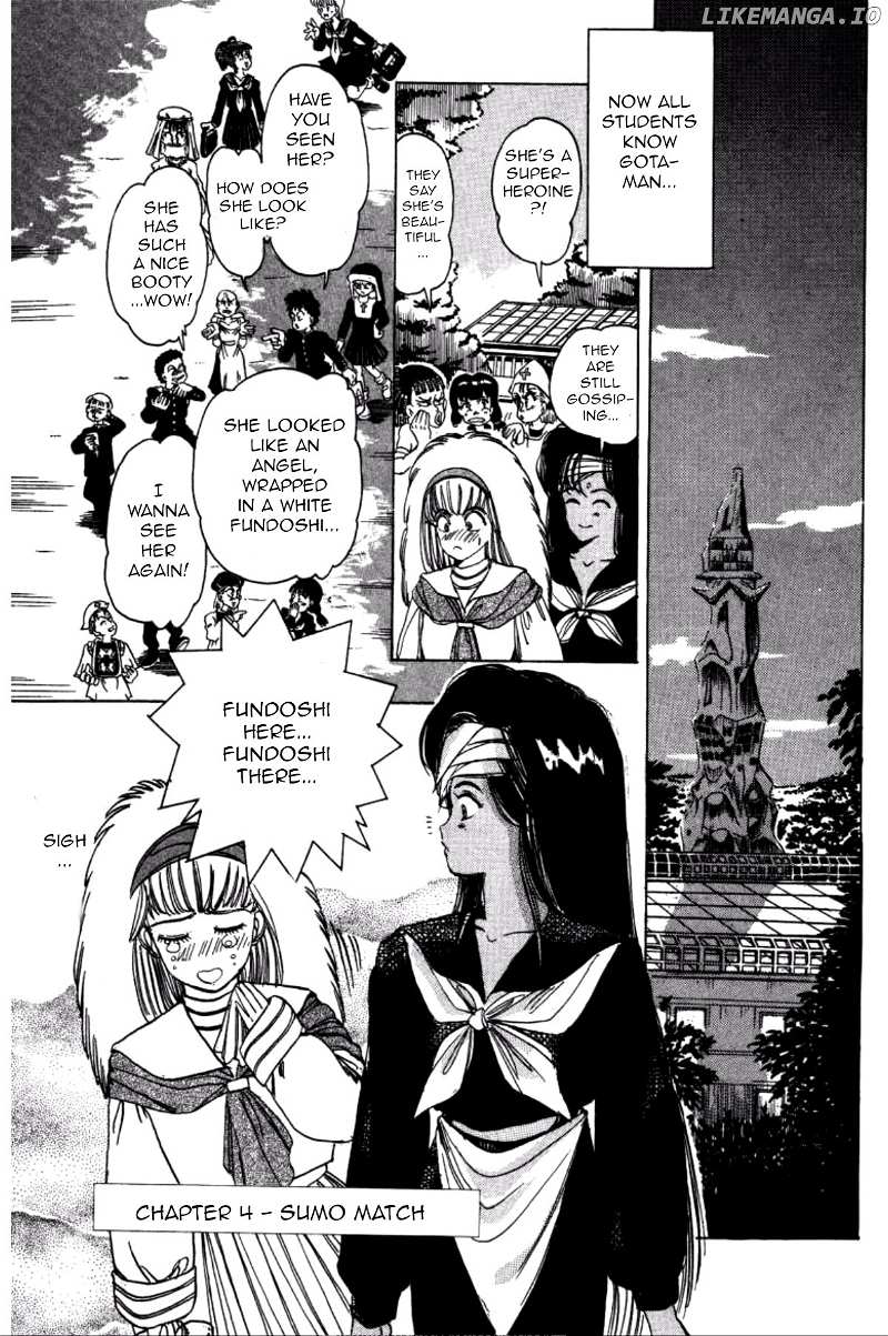Dengeki Oshioki Musume Gotaman chapter 4 - page 1