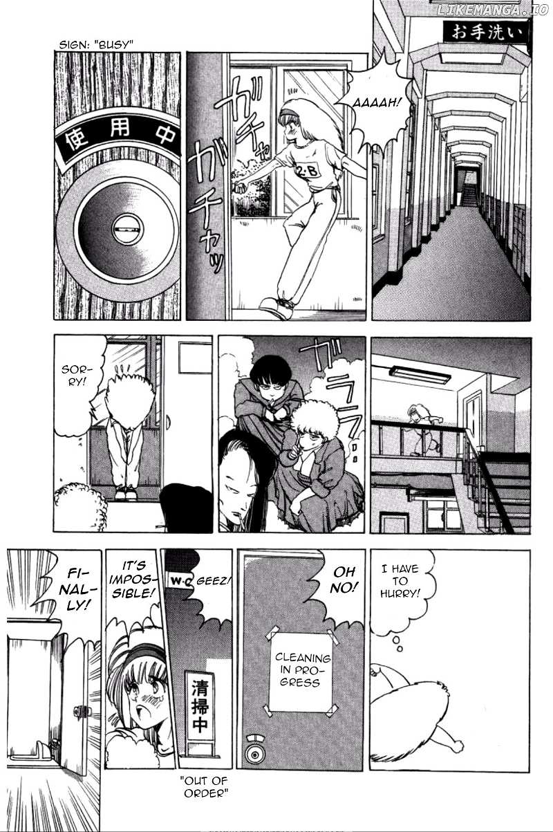 Dengeki Oshioki Musume Gotaman chapter 4 - page 17