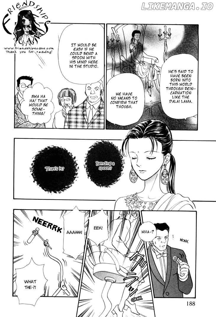 Genjuu No Seiza chapter 29 - page 26