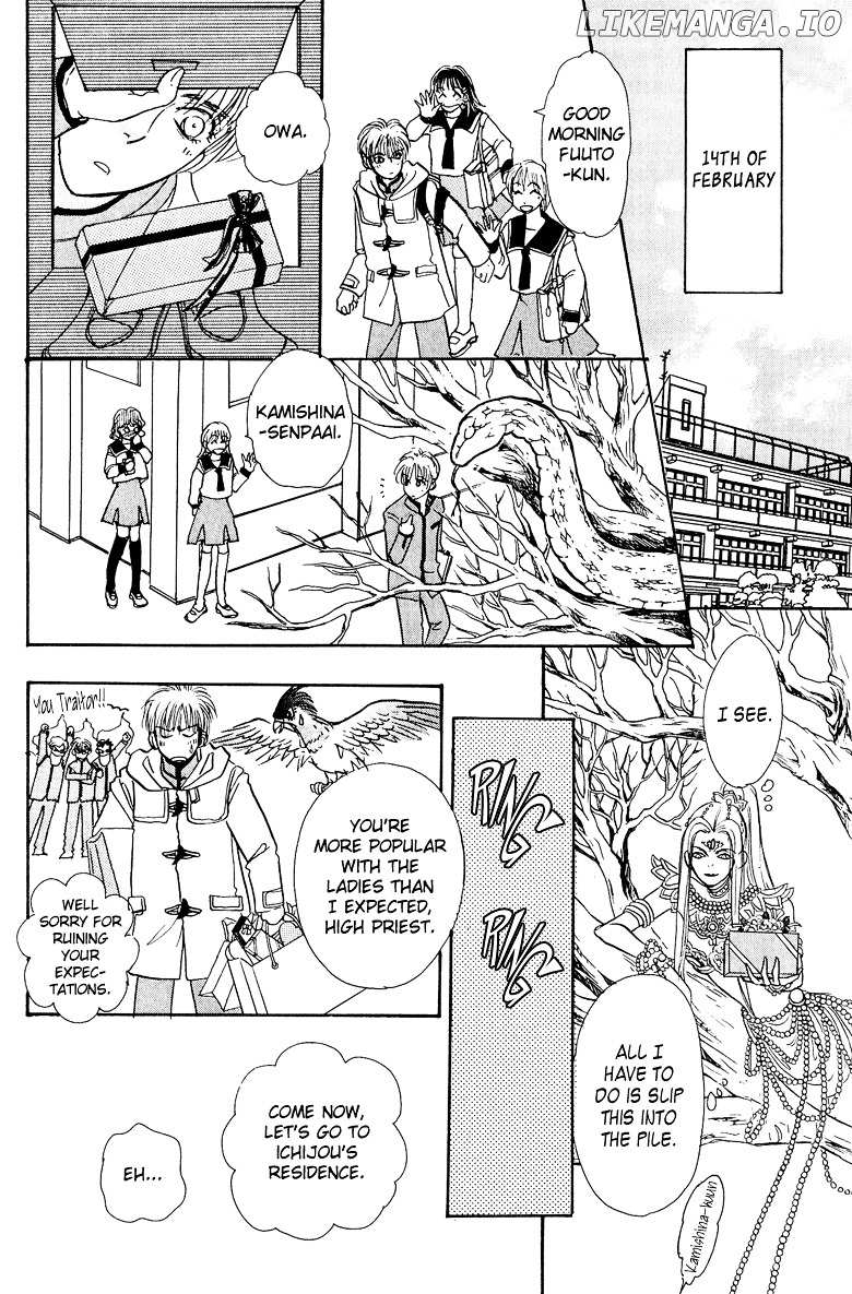 Genjuu No Seiza chapter 11 - page 20