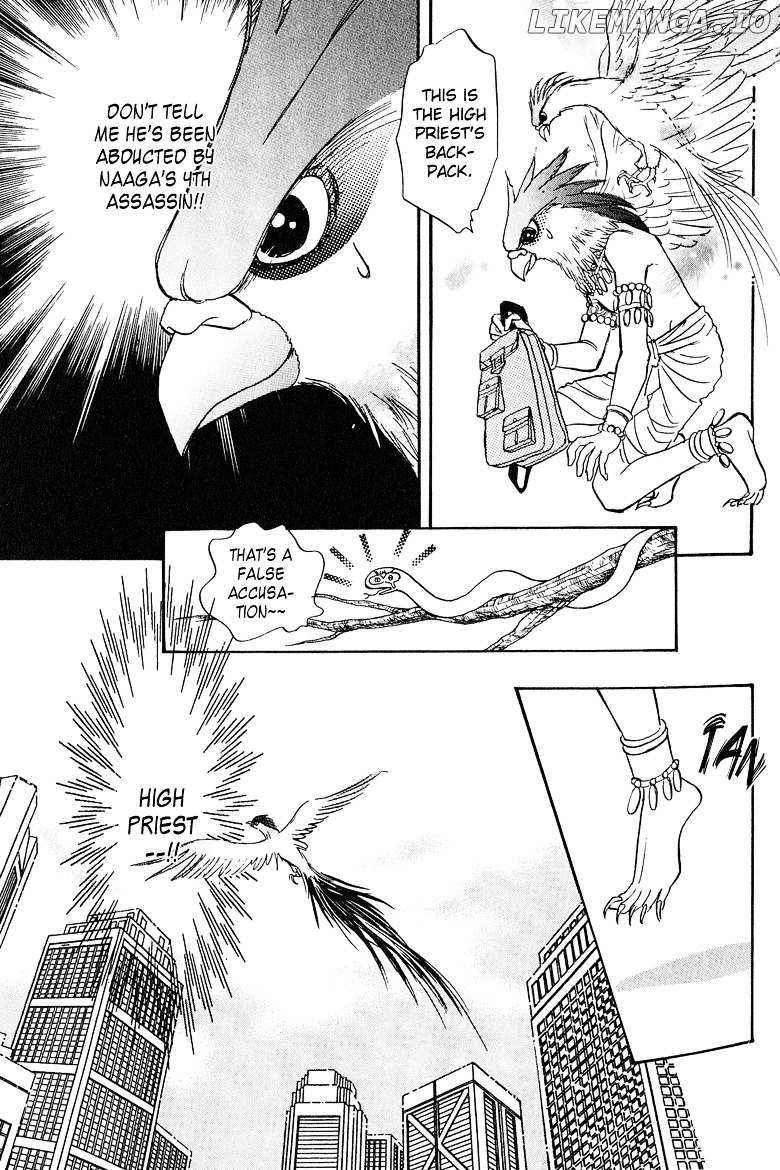 Genjuu No Seiza chapter 11 - page 25