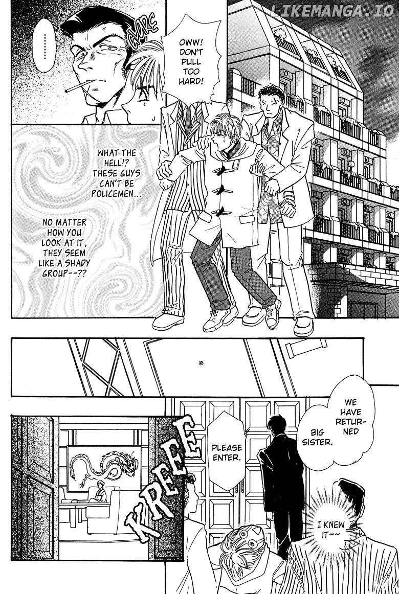 Genjuu No Seiza chapter 11 - page 26