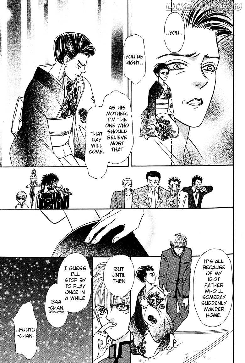 Genjuu No Seiza chapter 11 - page 43