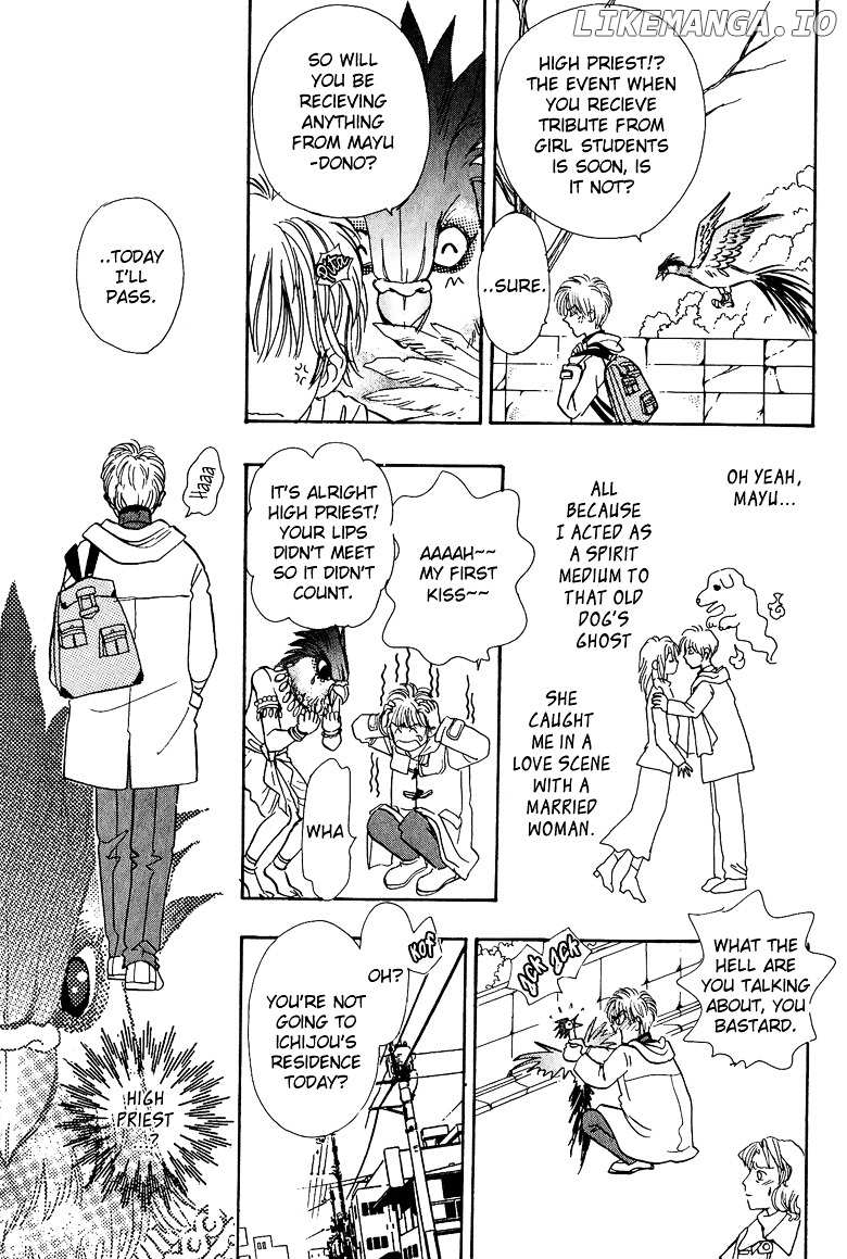 Genjuu No Seiza chapter 11 - page 9
