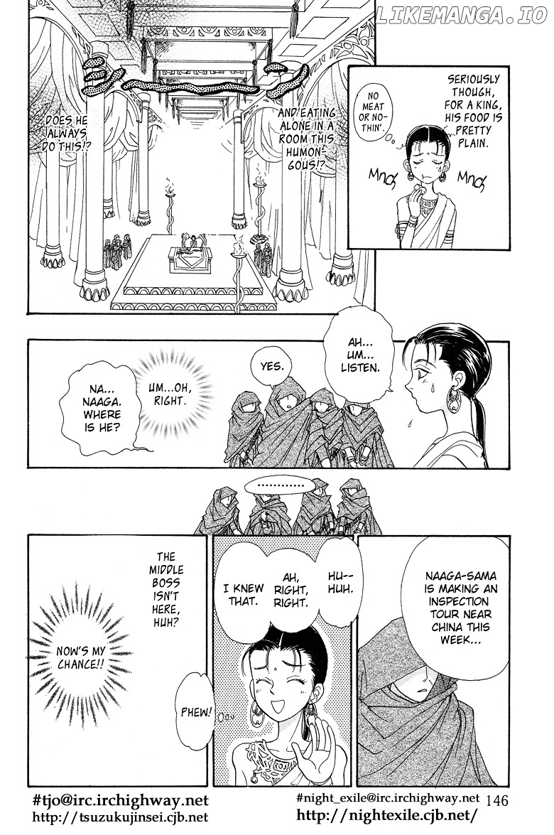 Genjuu No Seiza chapter 19 - page 21