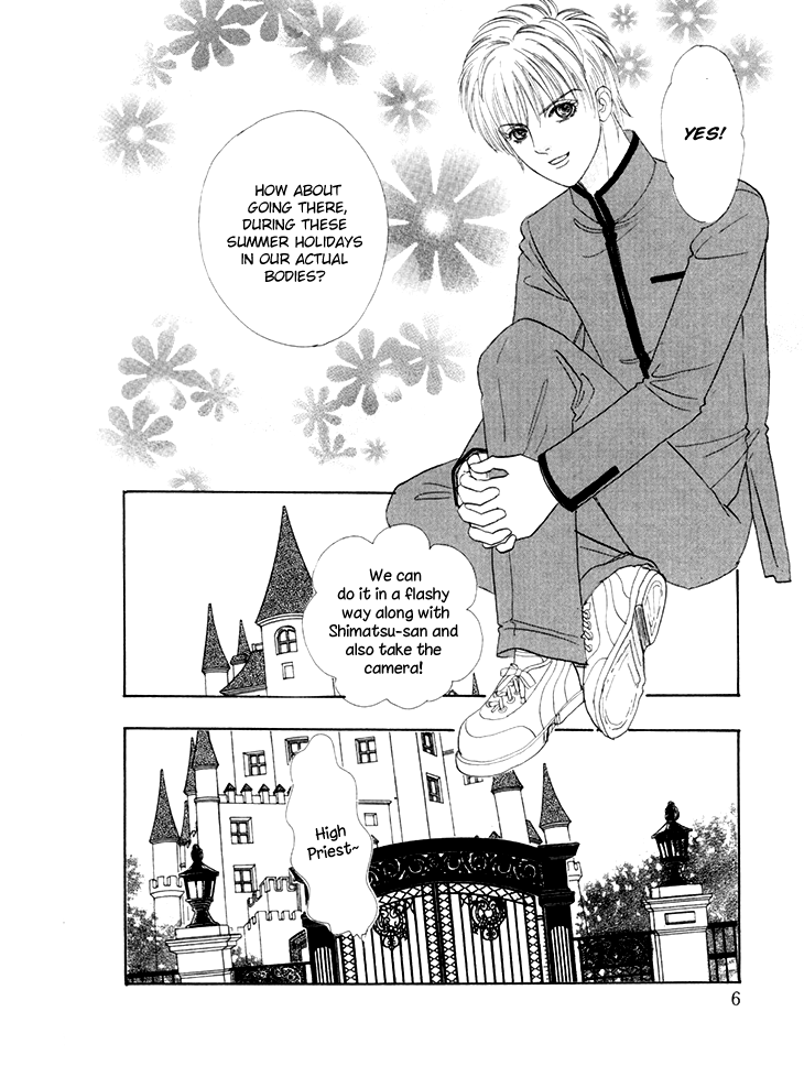 Genjuu No Seiza chapter 49 - page 10