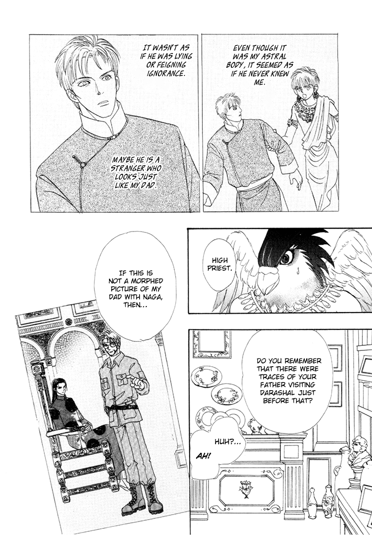 Genjuu No Seiza chapter 49 - page 28