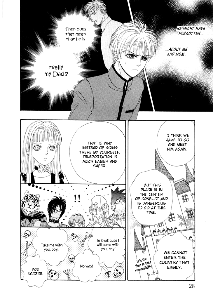 Genjuu No Seiza chapter 49 - page 32