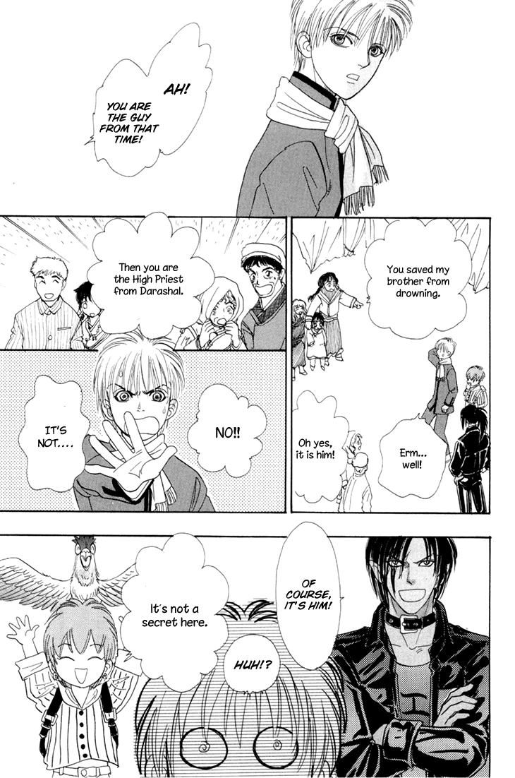 Genjuu No Seiza chapter 49 - page 37